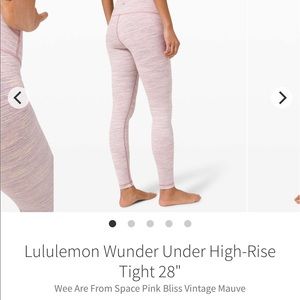 Lululemon Luon Wunder Under 28”